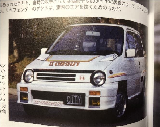 ターボⅡ純正OPエアロを探しています。